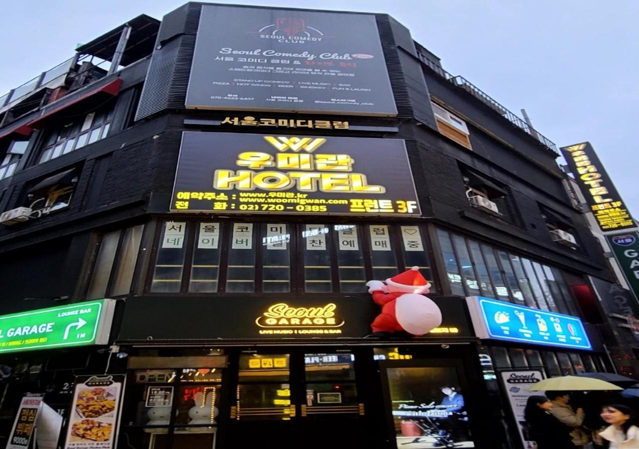 Woomigwan Hotel Seoul Bagian luar foto