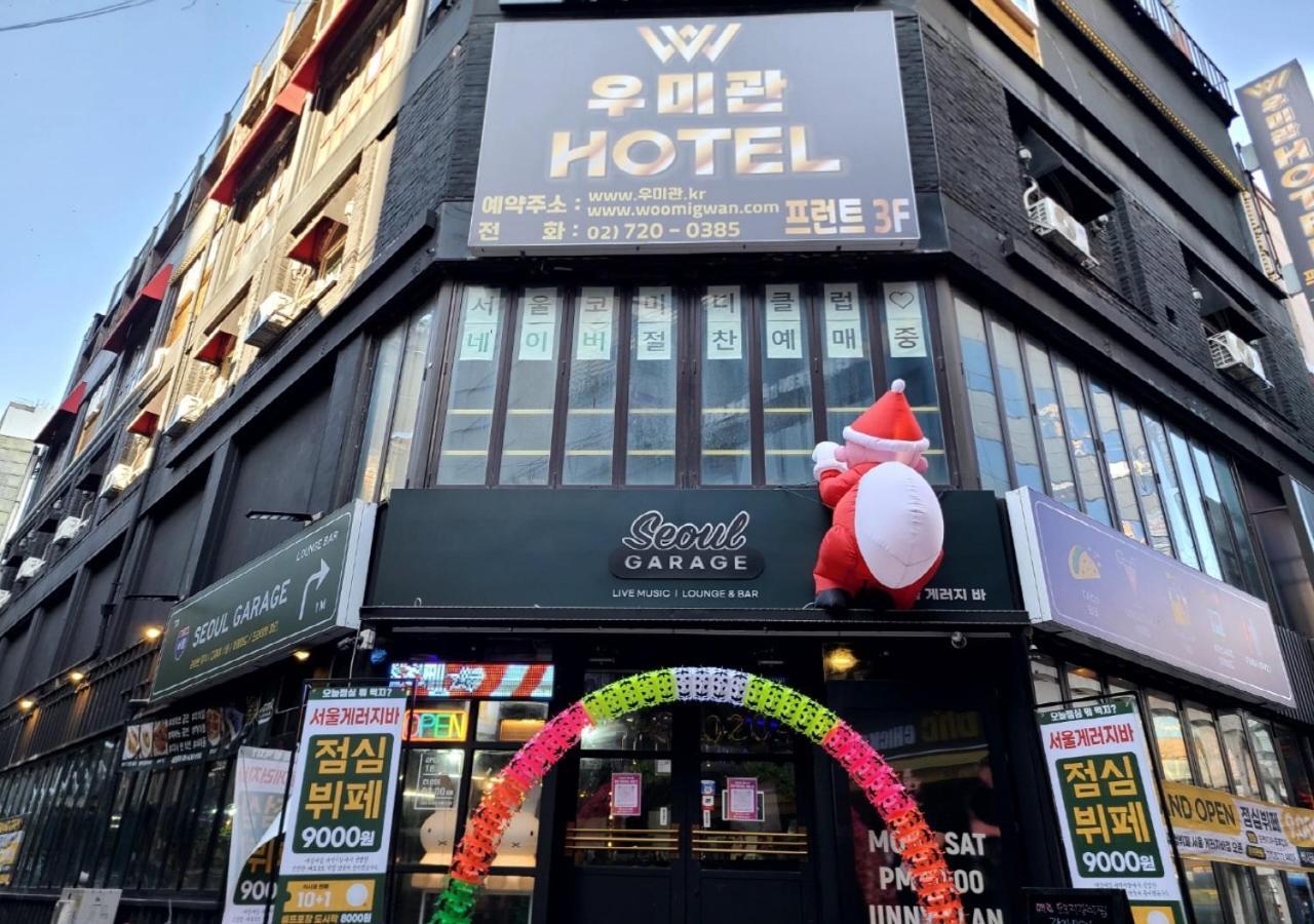 Woomigwan Hotel Seoul Bagian luar foto