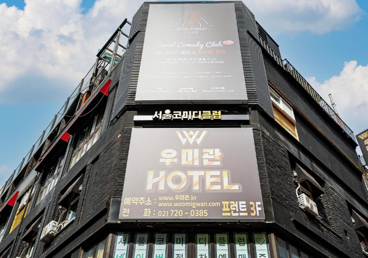 Woomigwan Hotel Seoul Bagian luar foto