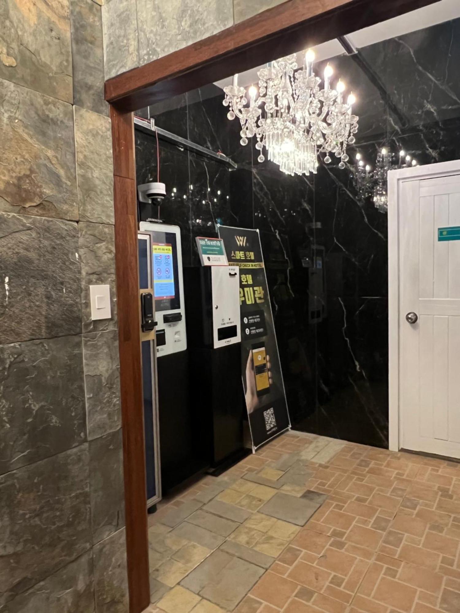 Woomigwan Hotel Seoul Bagian luar foto